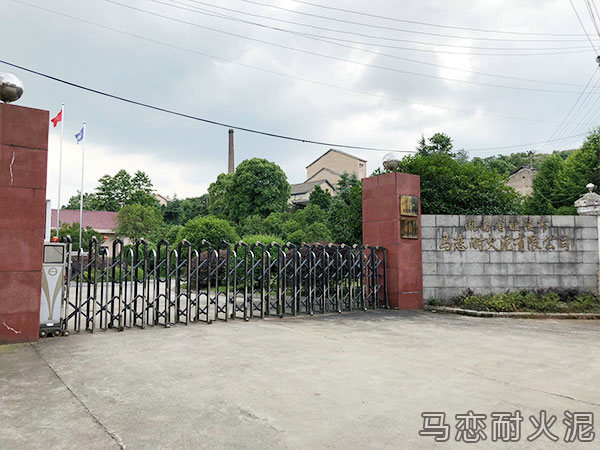 廠房實景